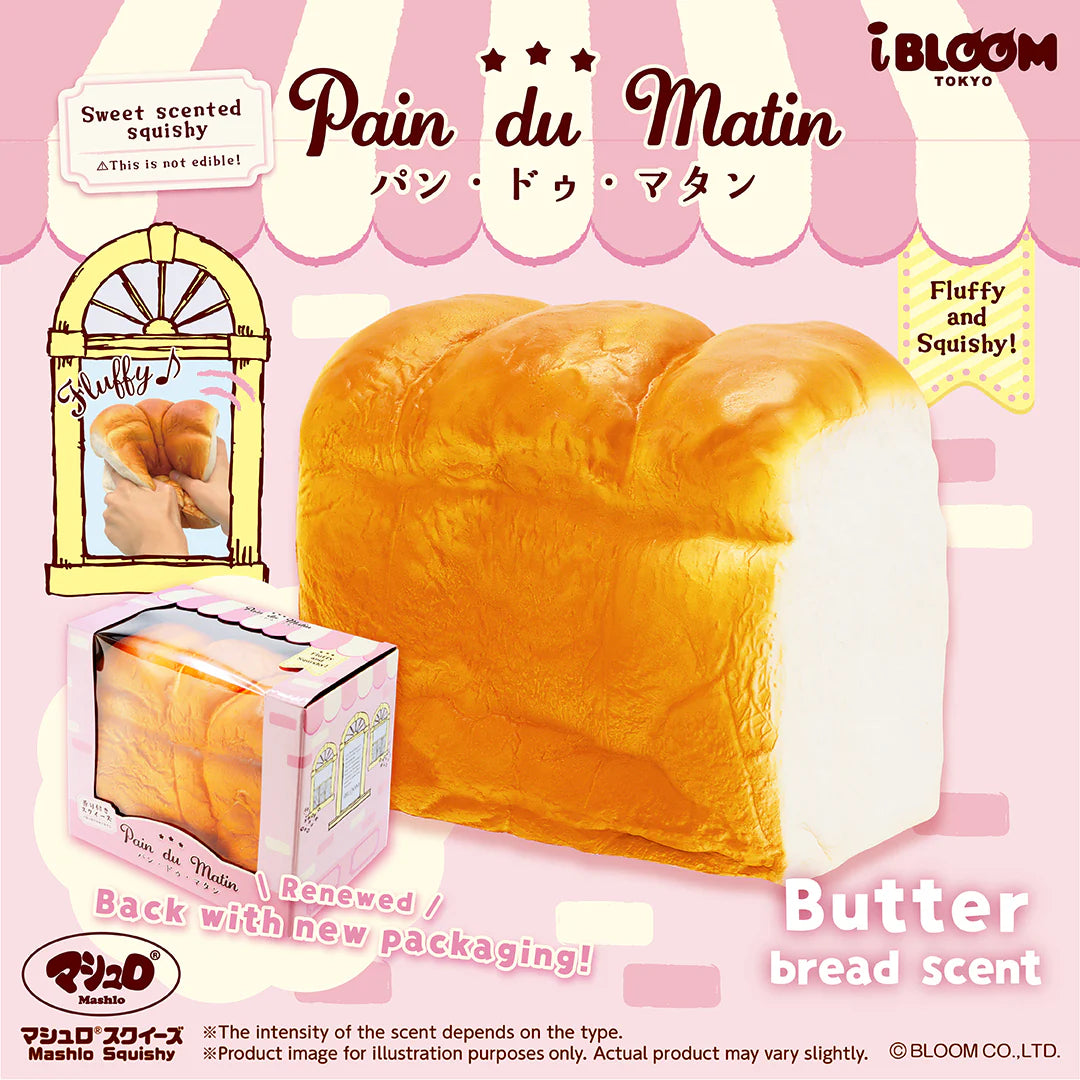 iBloom Jumbo Butter Pain Du Matin Squishy