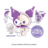 My Melody/Kuromi Fantasy Skeleton Blind Box
