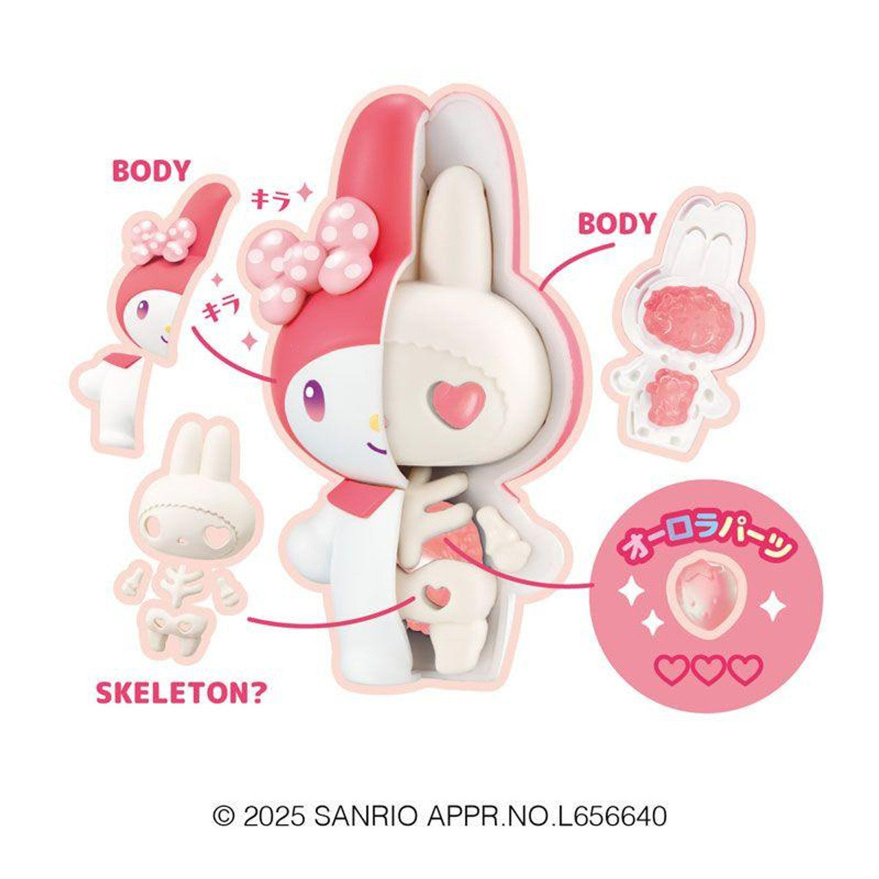 My Melody/Kuromi Fantasy Skeleton Blind Box