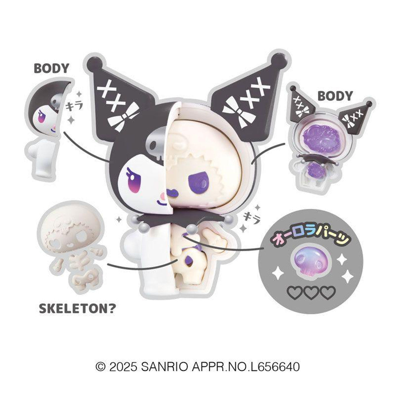 My Melody/Kuromi Fantasy Skeleton Blind Box