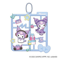 My Melody / Kuromi Plat Charm Blind Box
