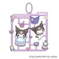 My Melody / Kuromi Plat Charm Blind Box
