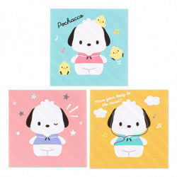Pochacco Shaped Square Memo Pad