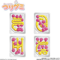 Sumikko Gurashi Fishing Gummy
