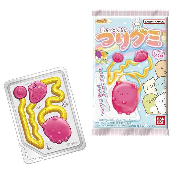 Sumikko Gurashi Fishing Gummy