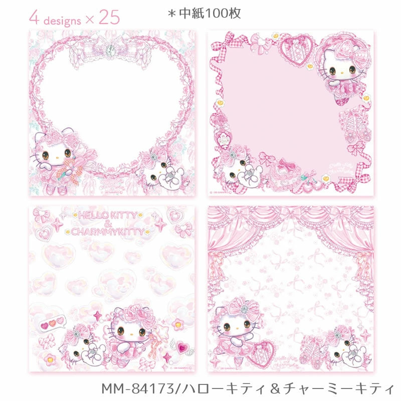 Hello Kitty & Charmmy Kitty x Fumika Amenomori Ver.2 Square Memo Pad