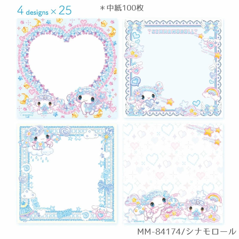 Cinnamoroll x Fumika Amenomori Ver.2 Square Memo Pad