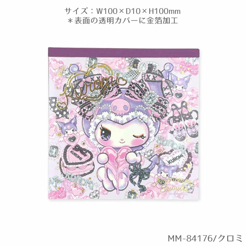 Kuromi x Fumika Amenomori Ver.2 Square Memo Pad
