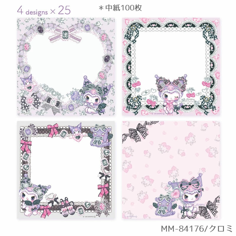 Kuromi x Fumika Amenomori Ver.2 Square Memo Pad