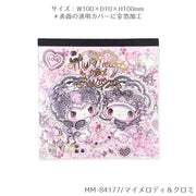 Kuromi & My Melody x Fumika Amenomori Ver.2 Square Memo Pad
