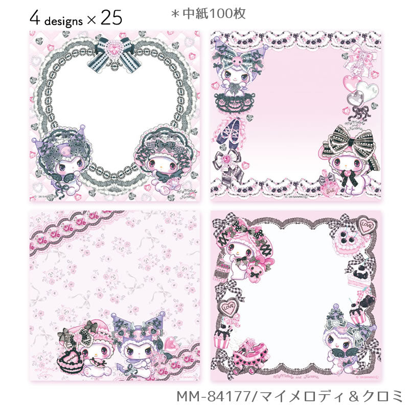 Kuromi & My Melody x Fumika Amenomori Ver.2 Square Memo Pad