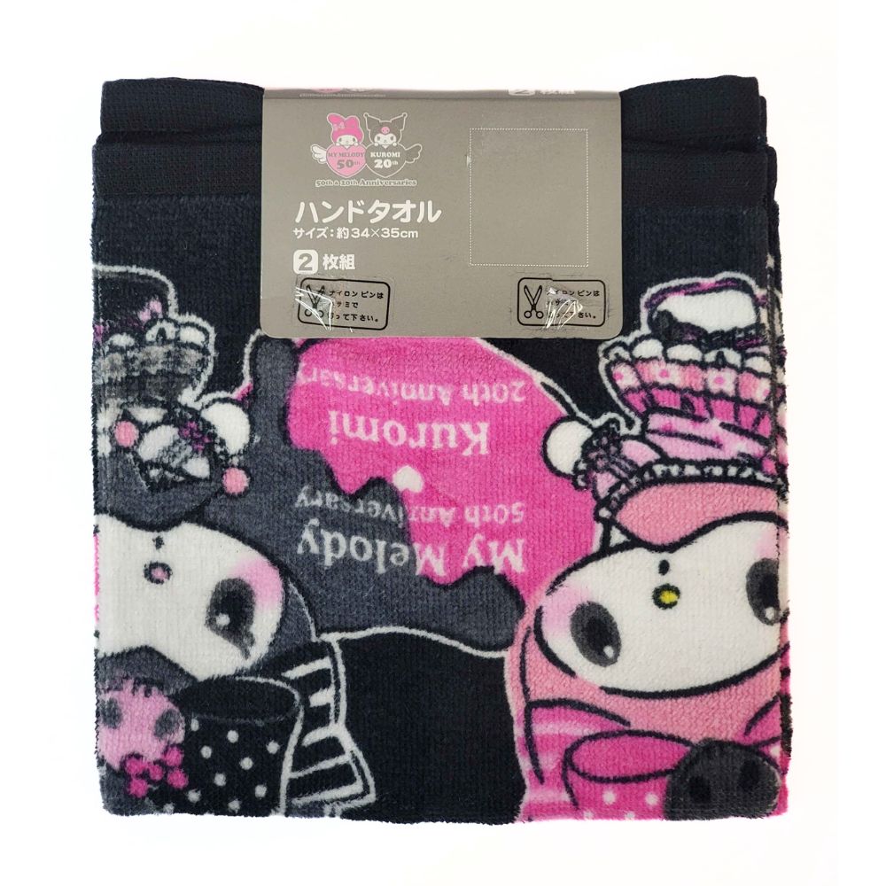 My Melody & Kuromi Anniversary Face Towel Set