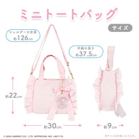 My Melody "Angel and Devil" 2 Way Ita Bag
