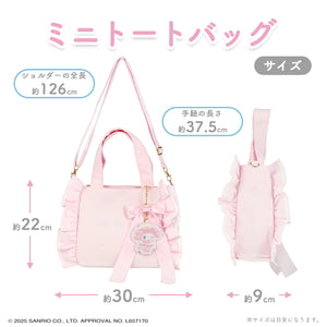 My Melody "Angel and Devil" 2 Way Ita Bag