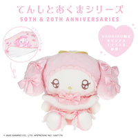 My Melody "Angel and Devil" Blanket & Plush

