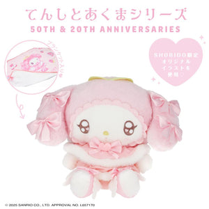 My Melody "Angel and Devil" Blanket & Plush