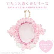 My Melody "Angel and Devil" Ita Pouch