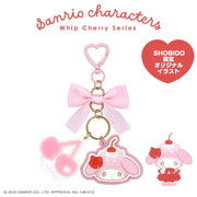 My Melody "Whip Cherry" Acrylic Keychain