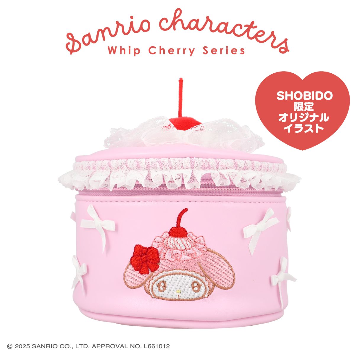 My Melody "Whip Cherry" Cake-Shaped Box