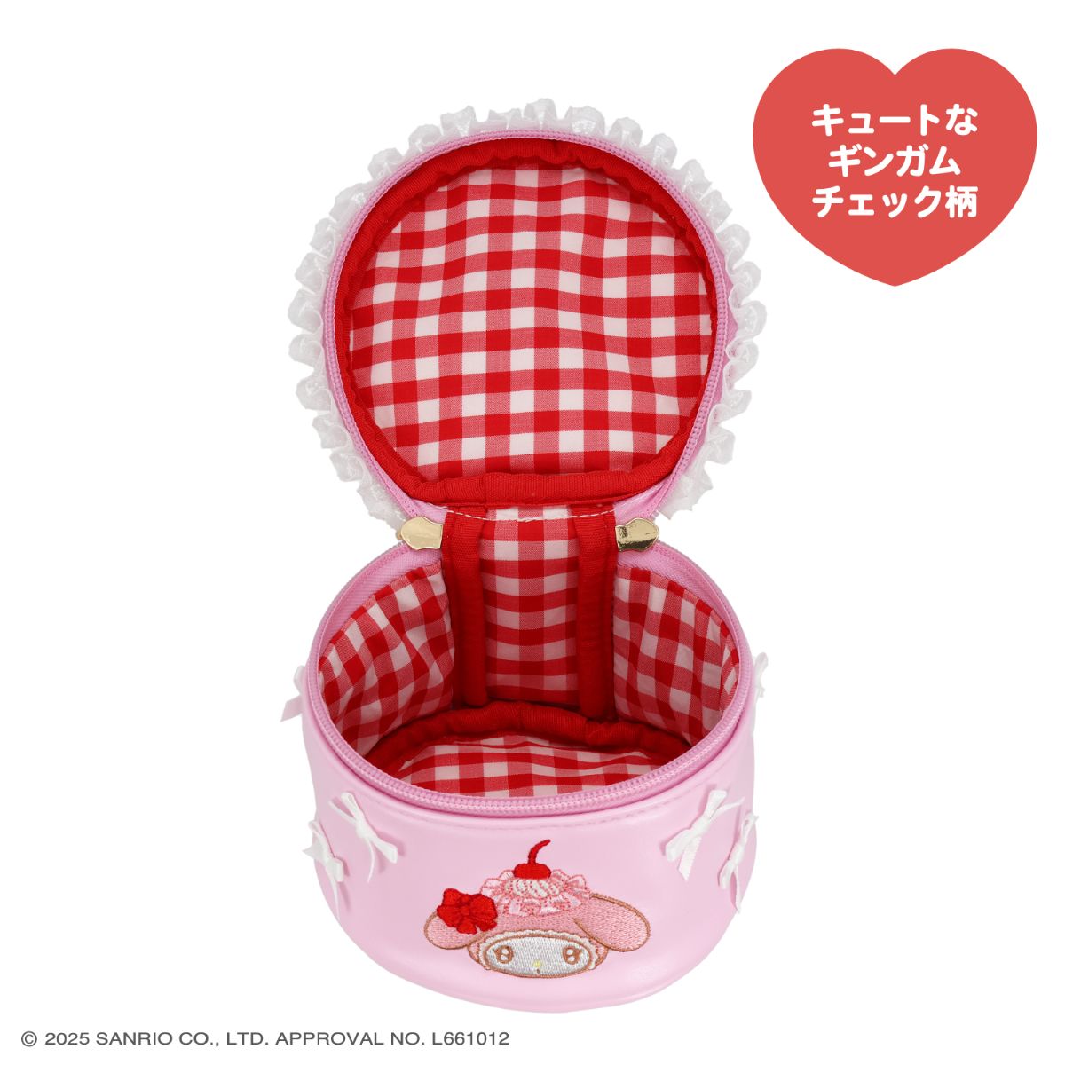My Melody "Whip Cherry" Cake-Shaped Box
