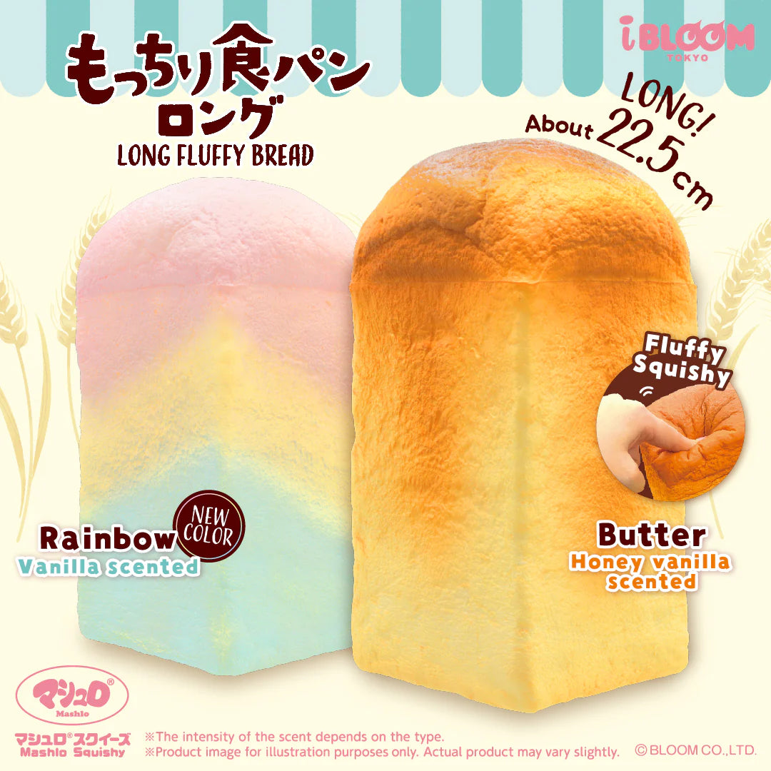 iBloom Long Fluffy Bread Squishy