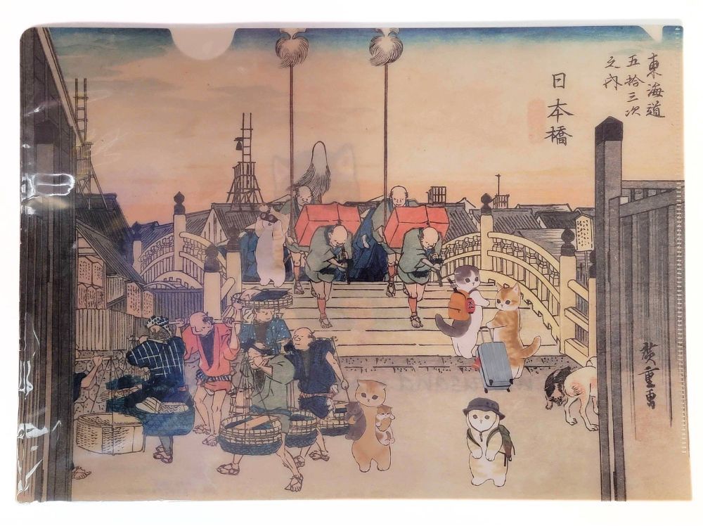 Mofusand × ART COLLECTION A4 Folder