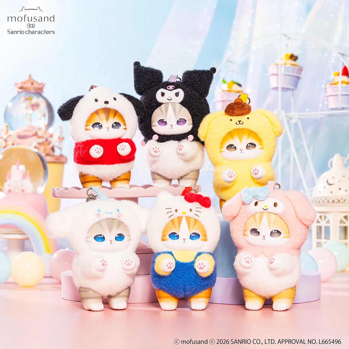 Mofusand x Sanrio Kiramekko Plush Mascot Blind Box