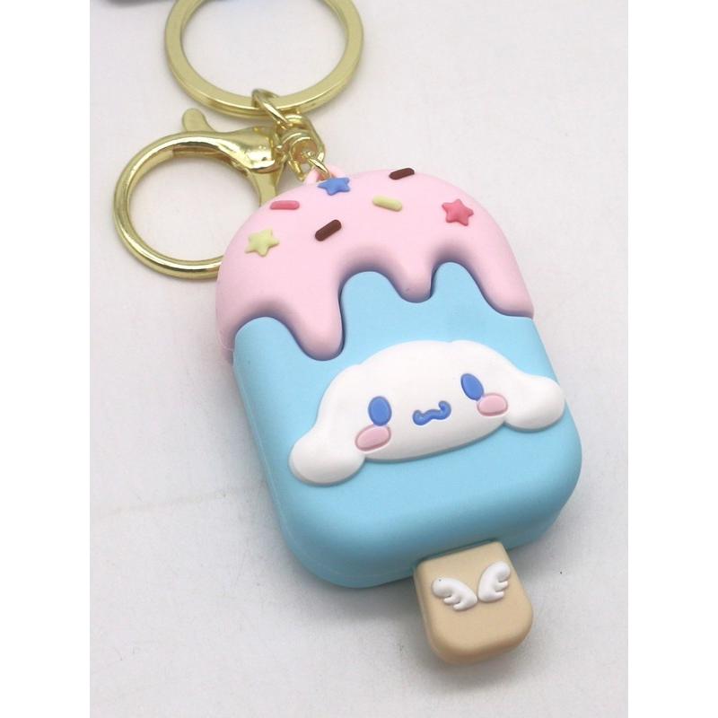 Cinnamoroll Popsicle Keychain