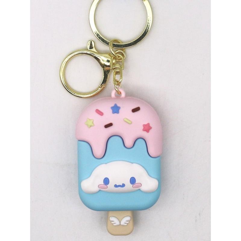 Cinnamoroll Popsicle Keychain