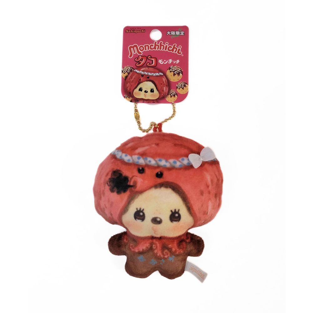 Osaka Limited Edition Monchhichi Octopus Plush Mascot Keychain
