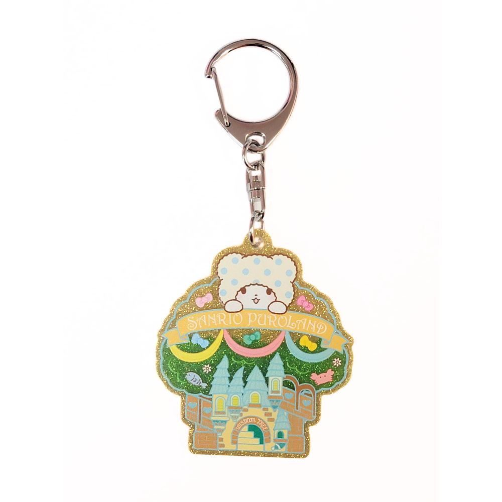 Marumofubiyori Puroland Exclusive Castle Keychain
