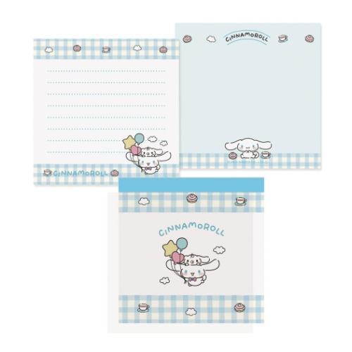 Cinnamoroll Gingham Memo Pad