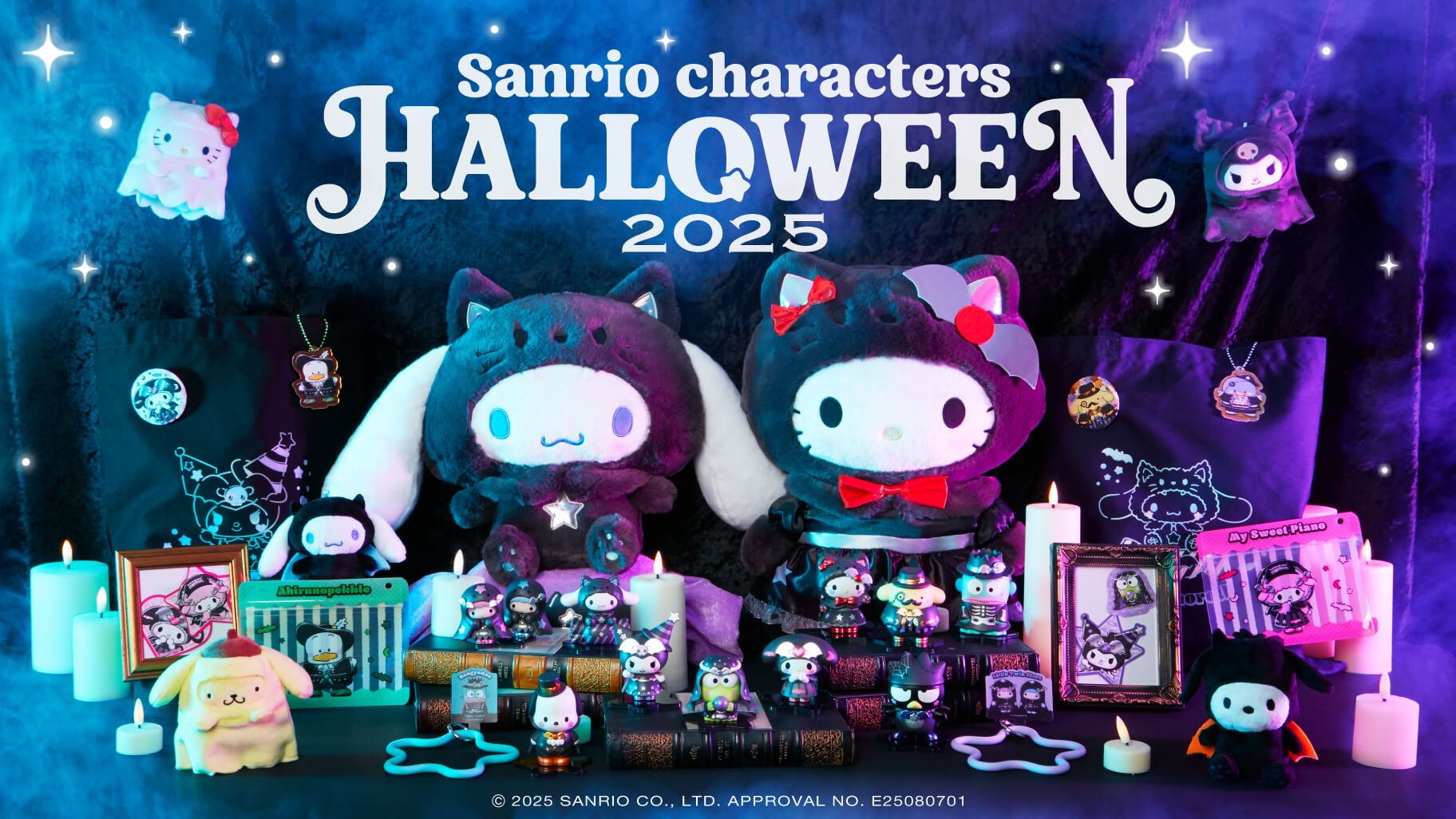 Sanrio Halloween 2025 Kuji Tickets!