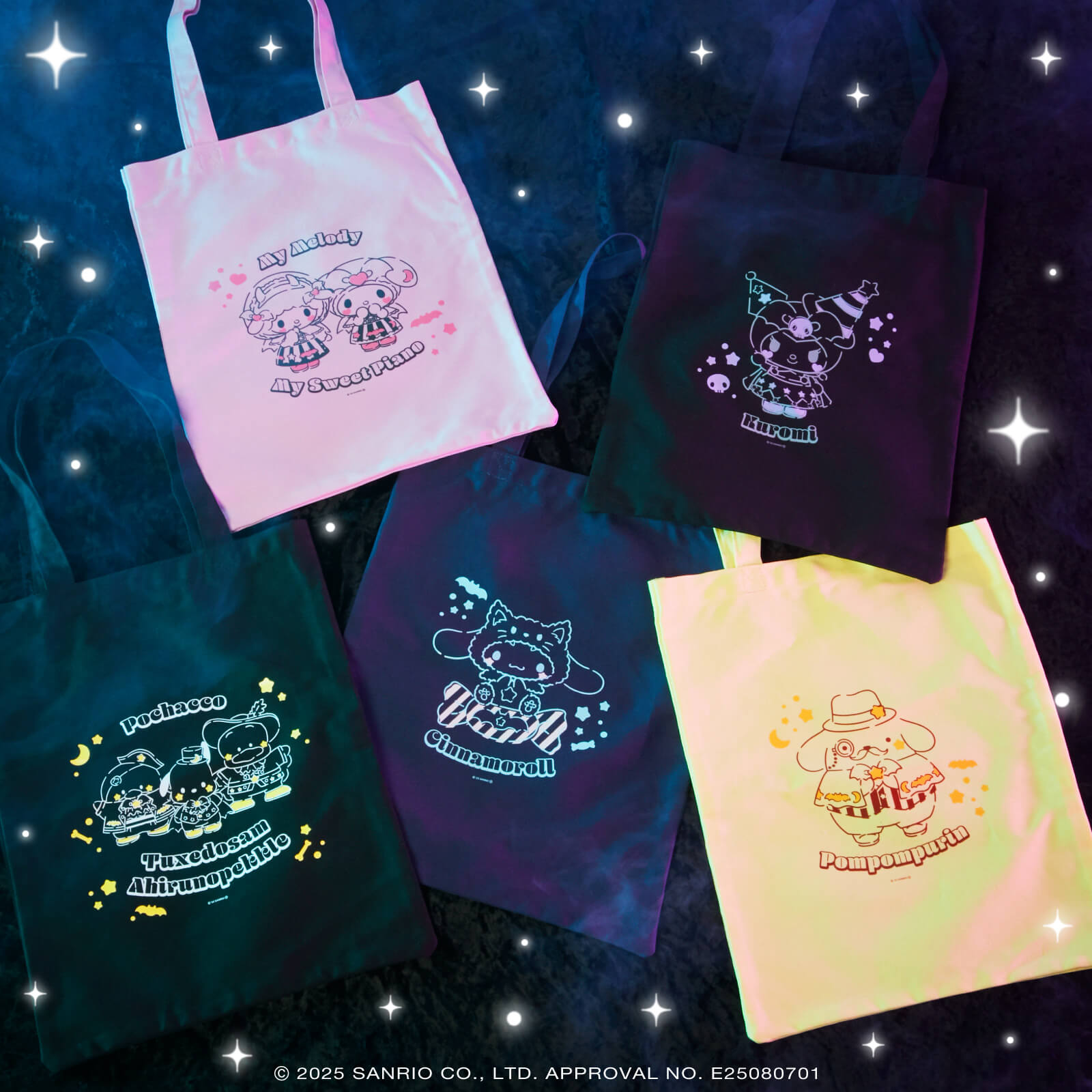 Sanrio Halloween 2025 Kuji Tickets!