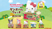 Sanrio Fruit Box Clock Gachapon