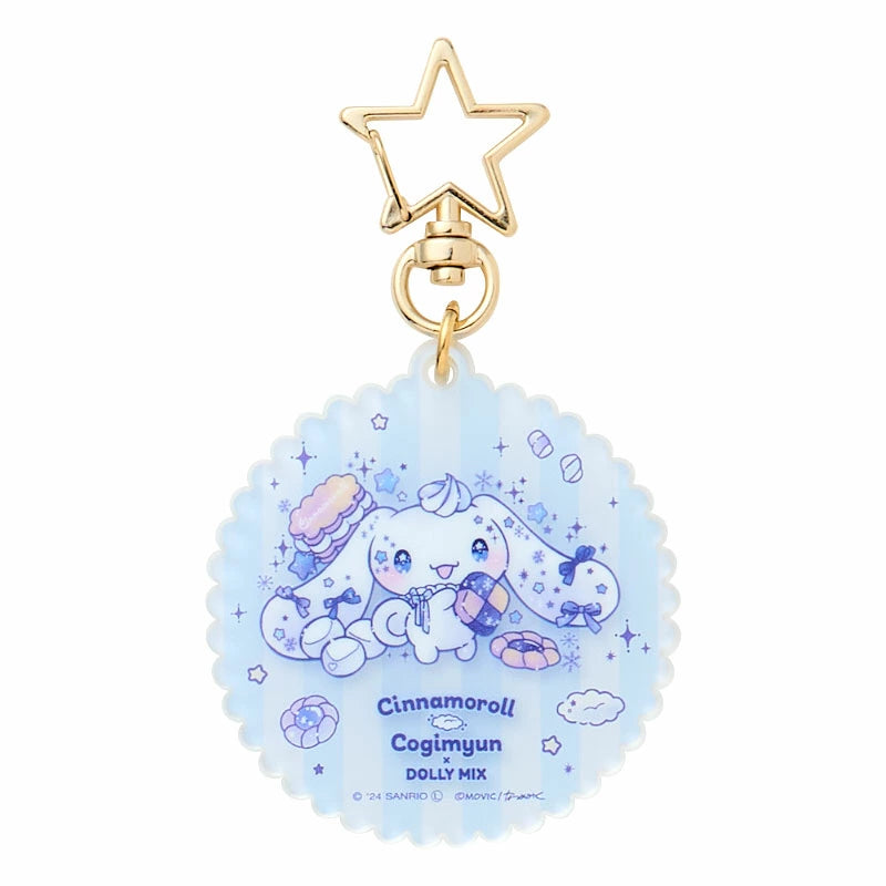 Cinnamoroll & Cogimyun x Dolly Mix Acrylic Keychain Blind Bag