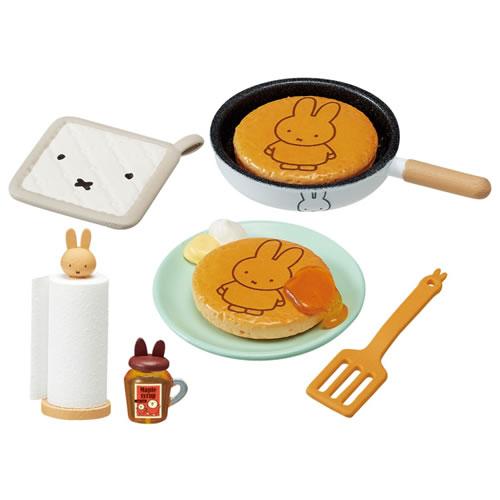 Miffy Natural Kitchen Rement Blind Box