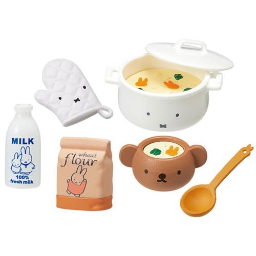 Miffy Natural Kitchen Rement Blind Box