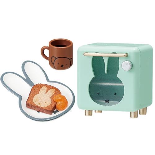 Miffy Natural Kitchen Rement Blind Box