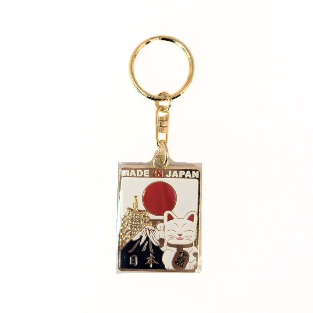 Japan Lucky Cat Keychain