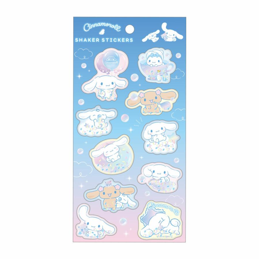Cinnamoroll Fluffy Sky Shaker Stickers