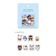 Sanrio Characters x Tama & Friends Cheerful Collect Sticker [Blue]