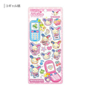 Usahana School Girl Sticker Sheet