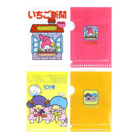 "Ichigo Shimbum 1970s" Sanrio Characters Mini Clear File Blind Bag
