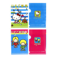 "Ichigo Shimbum 1970s" Sanrio Characters Mini Clear File Blind Bag
