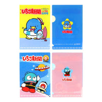 "Ichigo Shimbum 1980s" Sanrio Characters Mini Clear File Blind Bag
