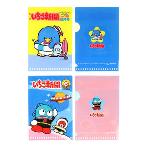 "Ichigo Shimbum 1980s" Sanrio Characters Mini Clear File Blind Bag