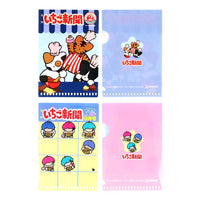 "Ichigo Shimbum 1980s" Sanrio Characters Mini Clear File Blind Bag