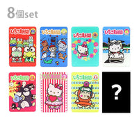 "Ichigo Shimbum 1990s" Sanrio Characters Acrylic Clip Blind Bag
