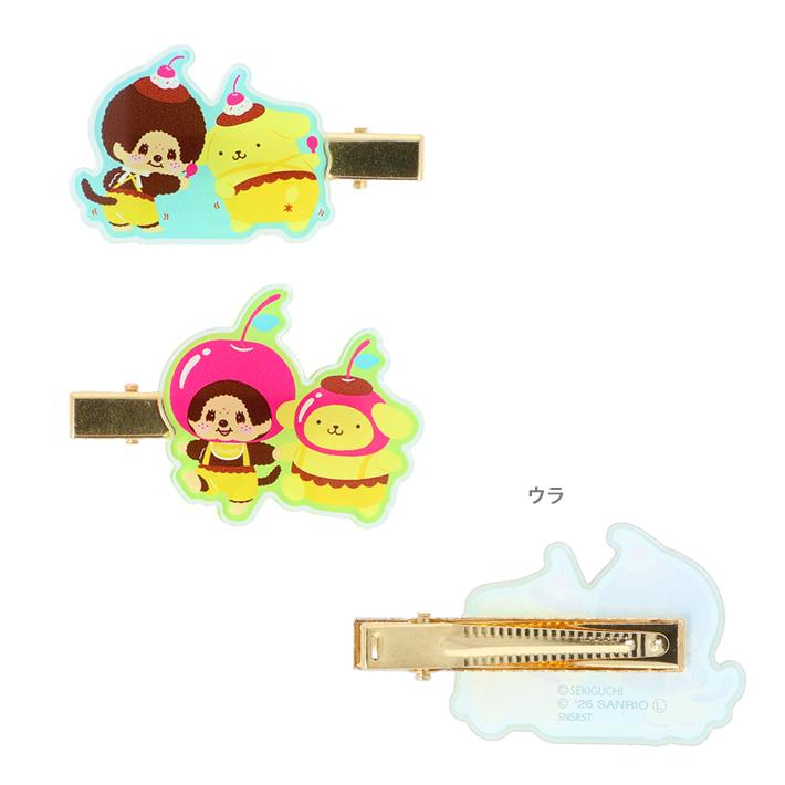 Monchhichi X PomPomPurin Clip Set